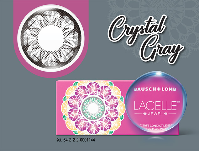 ลาเซลล์ จูล คริสตัล เกรย์